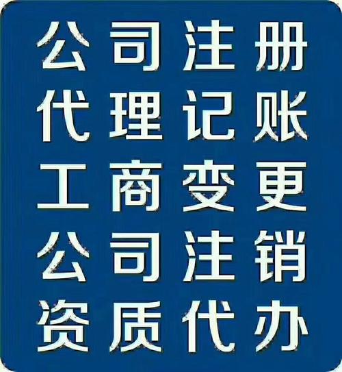 2020年淅川縣小規模納稅人申請代理記賬與唐山軟件開發服務的融合探討
